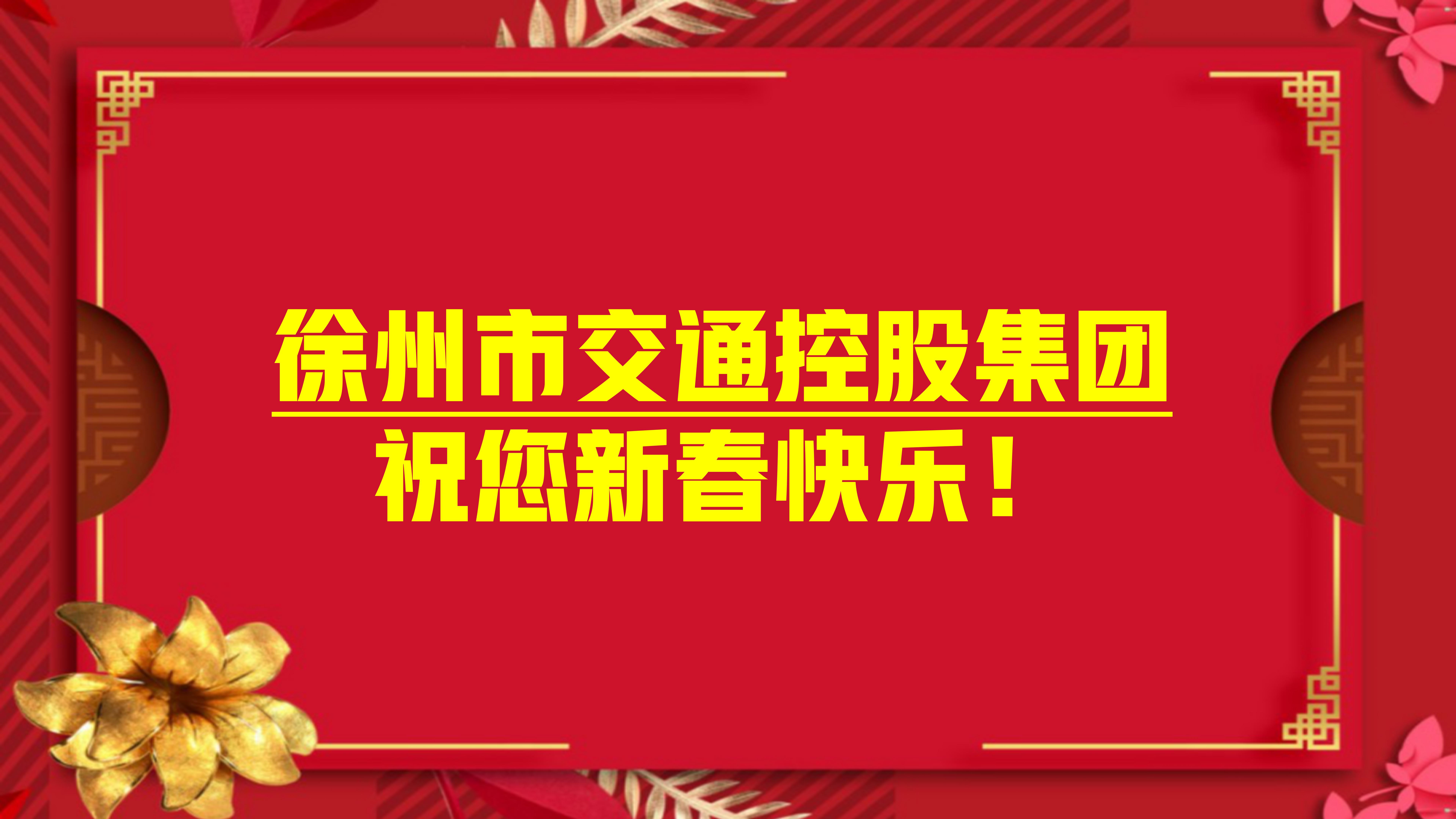 兴发娱乐·(中国)官方网站