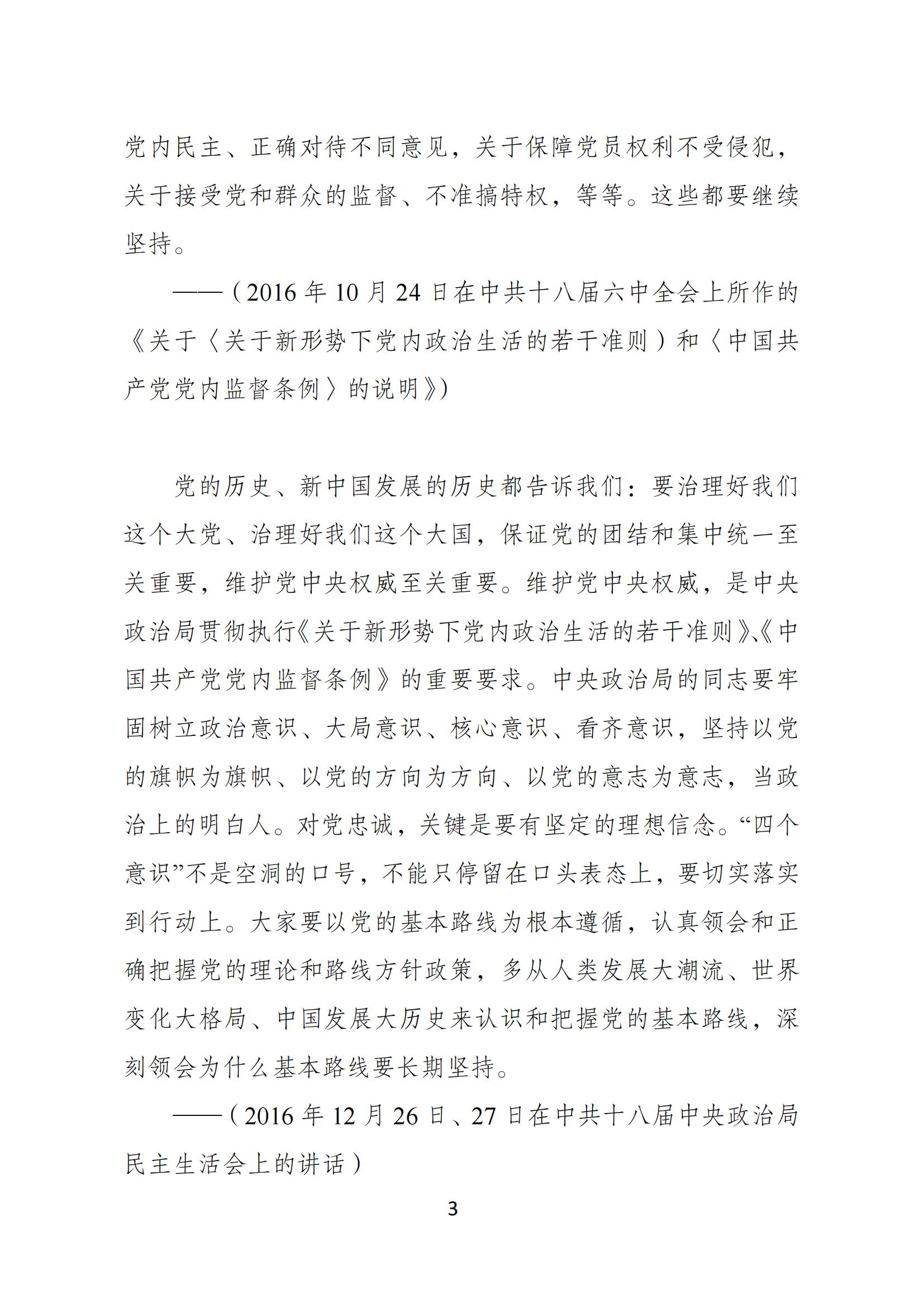 兴发娱乐·(中国)官方网站