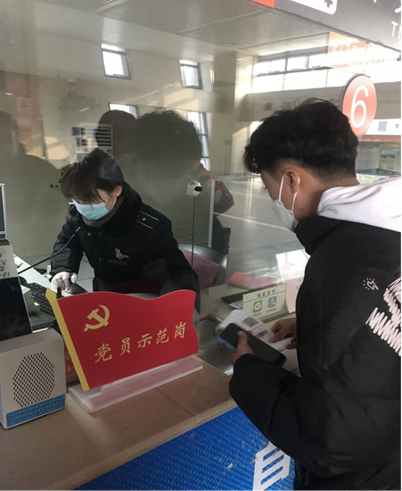 兴发娱乐·(中国)官方网站