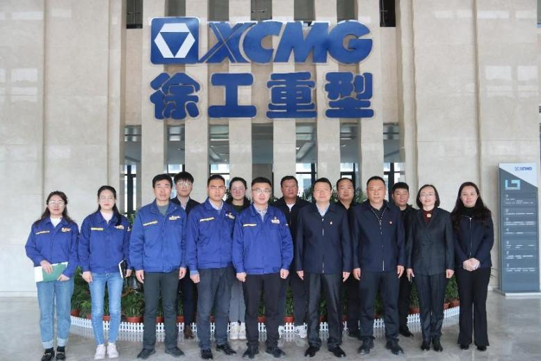 兴发娱乐·(中国)官方网站