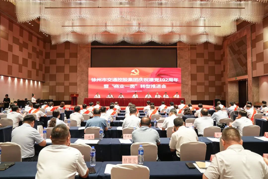 兴发娱乐·(中国)官方网站